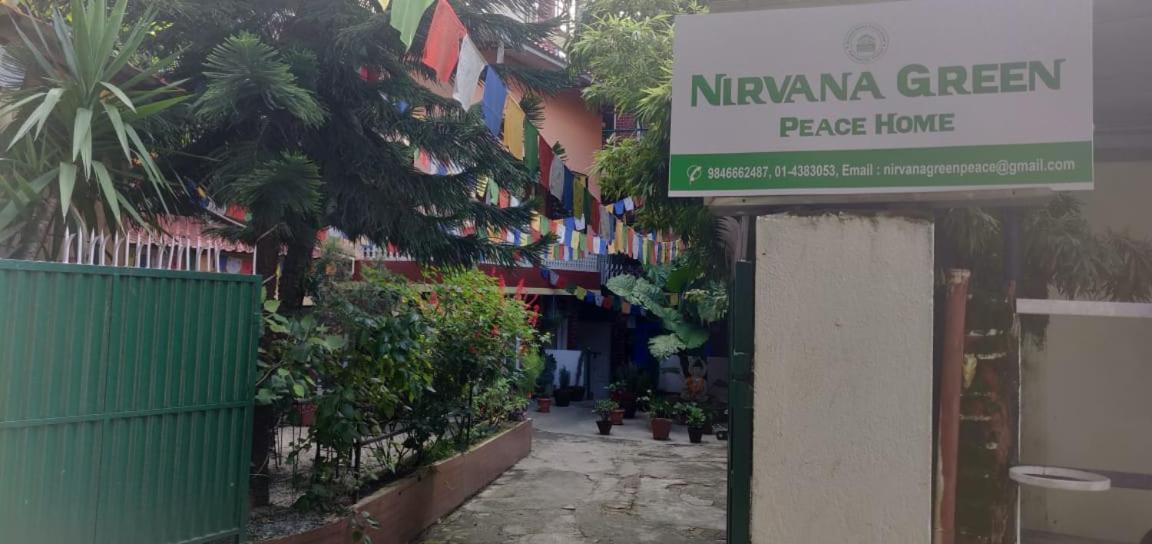 קטמנדו Nirvana Green Peace Home מראה חיצוני תמונה