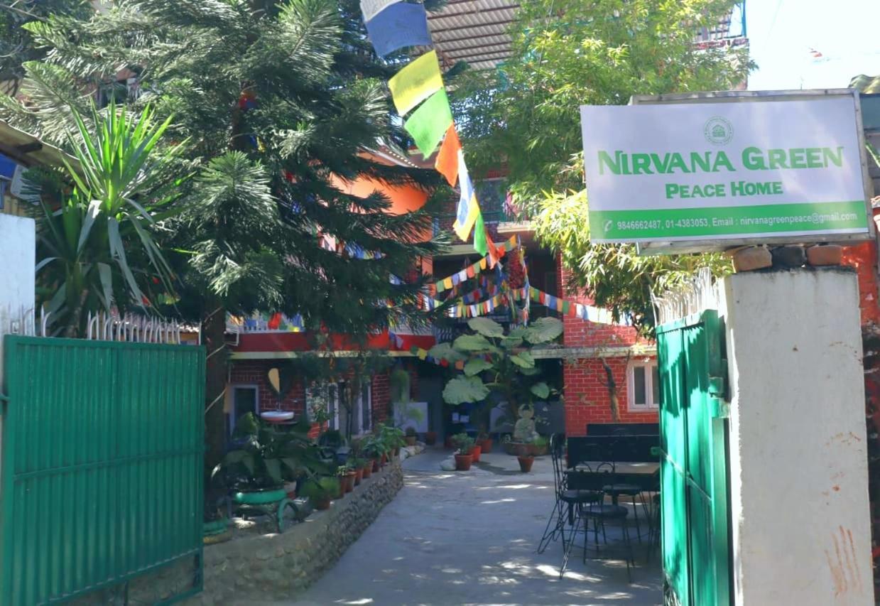 קטמנדו Nirvana Green Peace Home מראה חיצוני תמונה